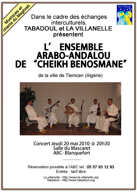 Rencontre interculturelle L'ensemble ARABO-ANDALOU de  Rencontre interculturelle L'ensemble ARABO-ANDALOU de